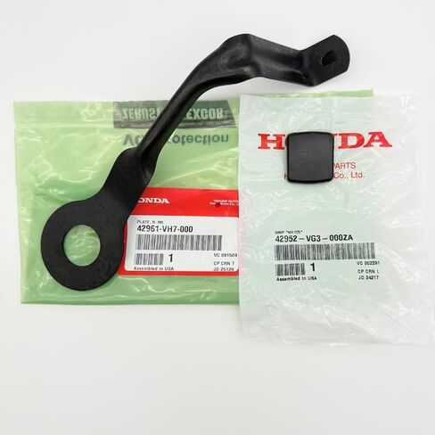 أداة ضبط الارتفاع RH الخلفية الأصلية 42961-VH7-000 لهوندا HRX217 HRX217K1 HRX217K2 HRX217K3 HRX217K4 HRX217K5 HRX217K6 in Kuwait
