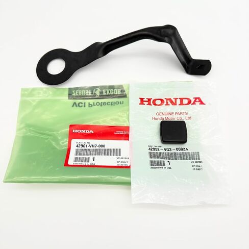 أداة ضبط الارتفاع RH الخلفية الأصلية 42961-VH7-000 لهوندا HRX217 HRX217K1 HRX217K2 HRX217K3 HRX217K4 HRX217K5 HRX217K6 in Kuwait