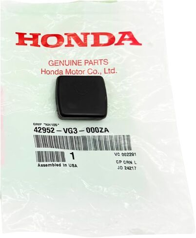 أداة ضبط الارتفاع RH الخلفية الأصلية 42961-VH7-000 لهوندا HRX217 HRX217K1 HRX217K2 HRX217K3 HRX217K4 HRX217K5 HRX217K6 in Kuwait