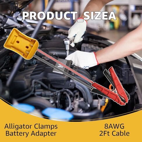 مشبك كابل القفز مع محول، متوافق مع De. Walt 20V Battery Jump Start 2FT 8AWG كابل سيليكون لتعزيز السيارة مقاوم لدرجة الحرارة 200 درجة فهرنهايت لملحقات بدء تشغيل البطارية لأداة السيارات in Kuwait