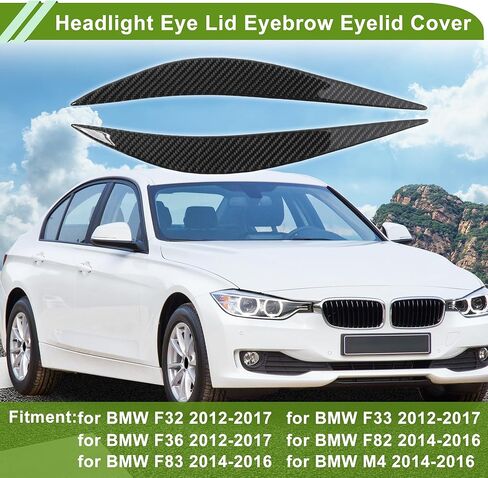 الجبهة اليسرى الجبهة اليمنى المصباح الحاجب كشافات الجفن غطاء الخارجي تقليم ملصق مائي لسيارات BMW F32 2012-2017 البلاستيك ألياف الكربون اللون in Kuwait