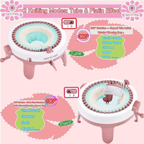 Sentro Knitting Machine,Sentro 48 Needles Knitting Machine with Row Counter Automatic Circular Weaving Spinning Knitting Loom Machine Kit for Adults and Beginners for Hats/Scarf/Sweater/Kintting Toys in Kuwait