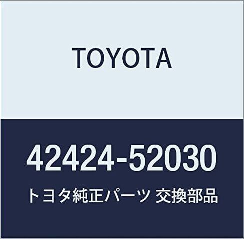 TOYOTA Genuine Parts Rear Axle Bearing Retainer OUT RH in Kuwait