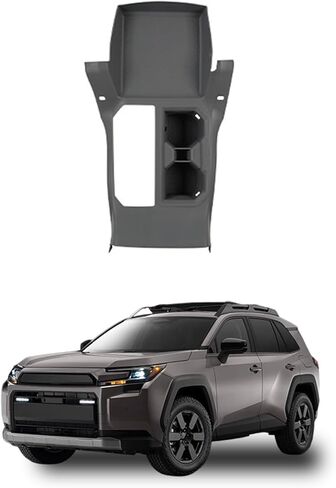 غطاء لوحة ناقل الحركة من السيليكون لـ RAV4 2026، مقاوم للخدش، مقاوم للغبار، سهل التنظيف، جزء داخلي من السيليكون لملحقات Toyota RAV4 in Kuwait