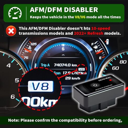 AFM Disabler 5.3 Silverado Active Fuel Management حذف AFM/DFM Disabler مع التشغيل | زر إيقاف التشغيل متوافق مع محركات V6 وV8 GM (Chevy GMC Sierra GMC Yukon Cadillac Escalade إلخ) 4.3L 5.3L 6.0L 6.2L in Kuwait