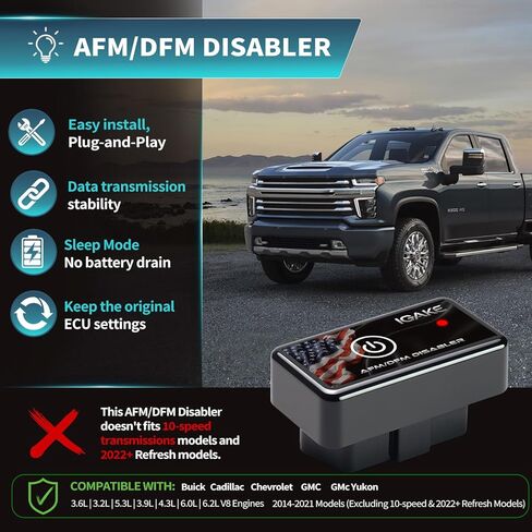 AFM Disabler إدارة الوقود النشطة حذف AFM/DFM Disabler 5.3 سيلفرادو مع ON | زر إيقاف التشغيل متوافق مع محركات V6 وV8 GM (Chevy GMC Sierra GMC Yukon Cadillac Escalade إلخ) 4.3L 5.3L 6.0L 6.2L in Kuwait