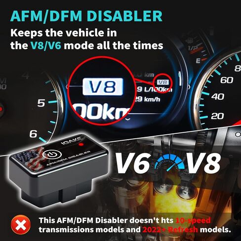 AFM Disabler إدارة الوقود النشطة حذف AFM/DFM Disabler 5.3 سيلفرادو مع ON | زر إيقاف التشغيل متوافق مع محركات V6 وV8 GM (Chevy GMC Sierra GMC Yukon Cadillac Escalade إلخ) 4.3L 5.3L 6.0L 6.2L in Kuwait