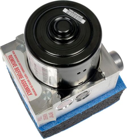 مجموعة مضخة Dorman 499-768 ABS متوافقة مع موديلات مختارة من Ford/Lincoln in Kuwait