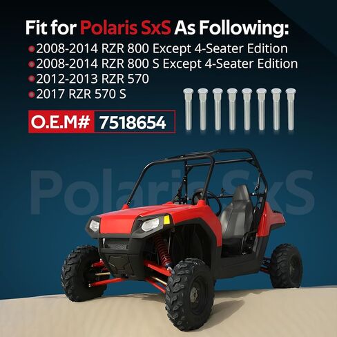 JAVIK 8 قطعة ترصيع العجلات الأمامية 7518654 الفئة 12.9 لـ Polaris RZR 800 S 2008-2014 RZR 570 2012-2013 RZR 570 S 2017 in Kuwait