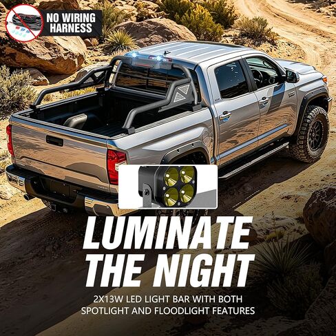 YZONA Sport Roll Bar لشاحنات الالتقاط، حامل مطاردة للسرير مقاس 53.4"-60" قابل للتعديل مع مصابيح LED متوافقة مع المصارع، كولورادو، كانيون، فرونتير، رينجر، ريدجلاين، تاكوما in Kuwait