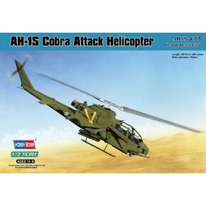 Hobby Boss AH-1S Cobra Attack Helicopter Model Building Kit in Kuwait