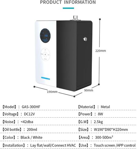 Aroma Diffuser with WiFi,Essential Oil Diffuser,5380 Square feet Coverage Scent Diffuser, Aromatherapy Diffuser for Home,Bedroom,Office,spa,car 4S Shop,Shopping mall,KTV,Large Room,Hotel & ciname etc in Kuwait