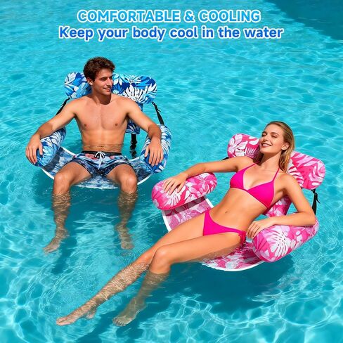 3 Pack Pool Floats Adult, Adjustable Heavy Duty Inflatable Pool Floats Chair, Portable Pool Float Lounger for Adults & Kids, Pool Floaties Noodles for Summer Pool Beach Lake Party Relaxing Fun in Kuwait