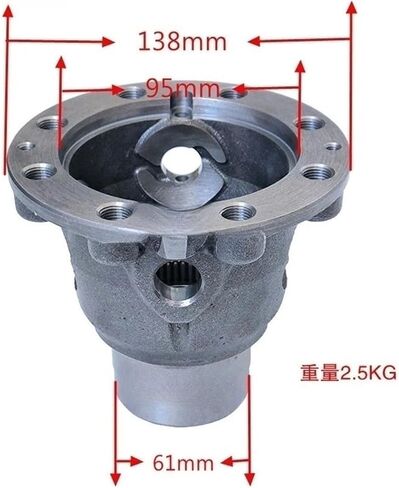 Car 4WD Differential Case Compatible For Jeep Patrio Compass 6F24 Transmission Differential Housing Differential Case Repair Kit in Kuwait