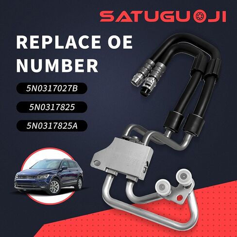 5N0317825A مجموعة صمام درجة حرارة خط مبرد زيت ناقل الحركة المتوافق مع VW Tiguan 2008-2018 5N0317027B 5N0317825 in Kuwait
