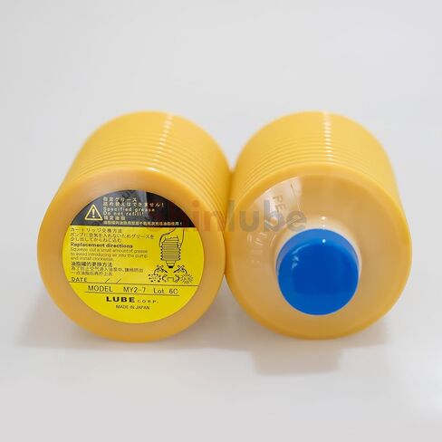 Generic استبدال اليابان MY2-7 خرطوشة الشحوم 700 سي سي (700 جم) - معدنية وصناعية - صناعية وسيارات - -35 درجة مئوية إلى 125 درجة مئوية - مادة تشحيم الآلة in Kuwait