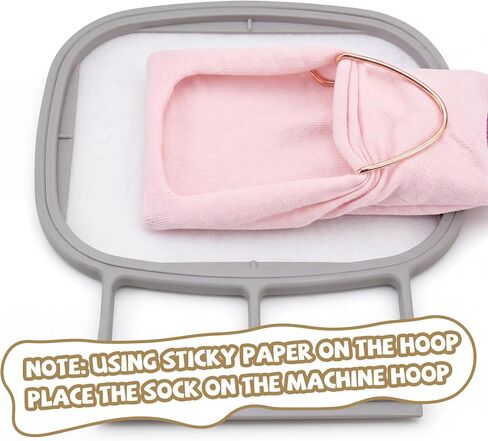 Twistover 4 Pcs Sock Embroidery Machine Aid Hoops Embroidery Hoop Frame Tool Gift for Crafting Enthusiast Accessories Include 2 Adults and 2 Kids in Kuwait