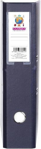 Premium Lever Arch Box File/Folder | Index File | Box Binder File for Office Certificates and Documents A4,FS Size (500 Pages)(Pack of 1) in Kuwait
