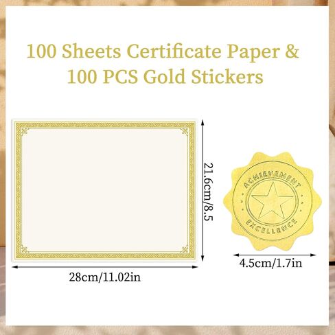 100 Sheets Certificate Paper with Gold Stickers, 8.5 × 11'' Cardstock Gold Foil Border Printable Certificates for Graduation Diploma Award Employee Recognition Marriage in Kuwait