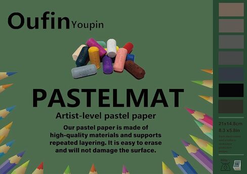 Oufin Youpin Pastelmat Glued Pad - (8.3×5.8Inches) 21 x14.8 cm - 350g - 14Sheets -Black, Dark Green, Blue, Gray, Light Gray, Dark Brown, Light Brown in Kuwait