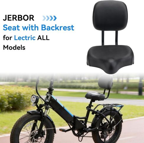 مقعد JERBOR مع مسند ظهر لـ Lectric XP4/XP Lite/XPress/XP Trike/XPeak، مقعد عريض للغاية مريح كبير الحجم، سروج مقاومة للماء بارتفاع قابل للتعديل، ملحقات دعم ظهر ناعمة للليكتريك in Kuwait