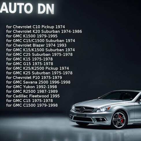 دعامة فرامل الانتظار الخلفية اليسرى لـ GMC R2500 1987 1988 1989 1 قطعة in Kuwait