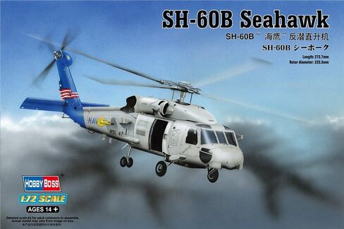 Hobby Boss SH-60B Seahawk Airplane Model Building Kit in Kuwait