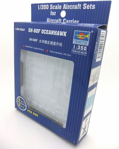 مجموعة مروحية ترومبيتر 1/350 USN SH60F أوشنهوك (6 صناديق) in Kuwait