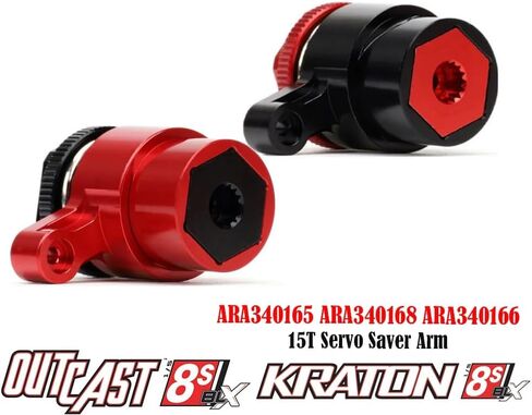 ذراع توفير المؤازرة من الألومنيوم 15T لجزء ترقية ARRMA 1/5 Kraton 8S BLX Outcast 8S BLX، استبدال ARA340166، ARA340168، ARA340165 (أحمر) in Kuwait