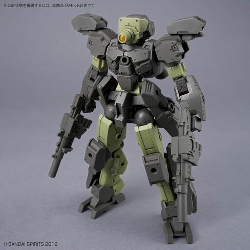 Bandai Hobby - 30 Minutes Missions - #76 eEXM-23 Tecprot 02, 30 MM HG 1/144 نموذج كيت in Kuwait