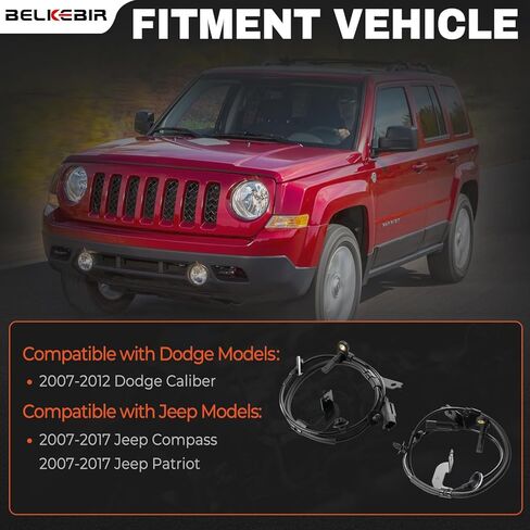 قطعتان من مستشعر سرعة العجلات الأمامية ABS يسار ويمين متوافق مع 2007-2017 Jeep Compass Patriot، 2007-2012 Dodge Caliber Driver وجانب الركاب ABS بديل ALS2088، ALS2084، 5105573AA، 5105572AA in Kuwait