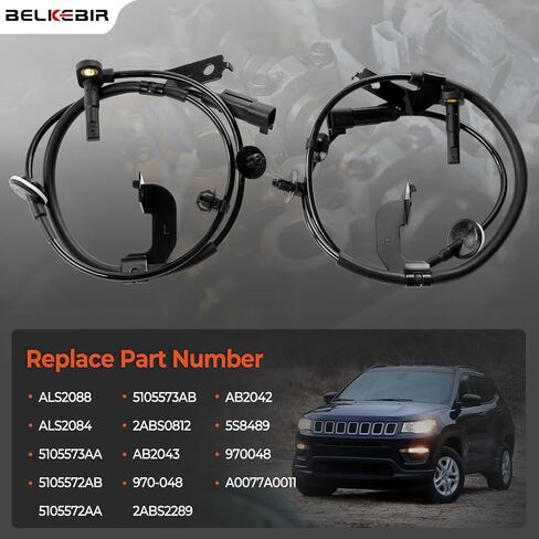 قطعتان من مستشعر سرعة العجلات الأمامية ABS يسار ويمين متوافق مع 2007-2017 Jeep Compass Patriot، 2007-2012 Dodge Caliber Driver وجانب الركاب ABS بديل ALS2088، ALS2084، 5105573AA، 5105572AA in Kuwait