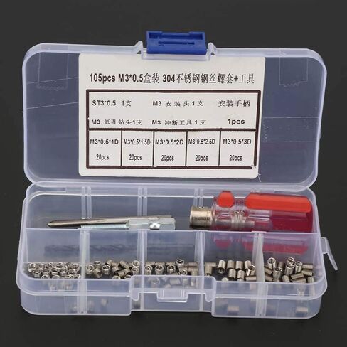 105pcs Threaded Inserts Repair Kit Stainless Steel Helicoil Type Wire Insert Installation Set (M3 x 0.5) in Kuwait