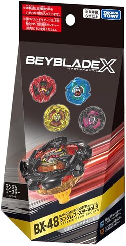 تاكارا تومي بي بليد X BX-48 Random Booster Vol. 9 in Kuwait