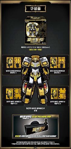 لعبة روبوت تحويل سيارة الشرطة ذات الإصدار الأسود من Metal Cardbot Ultimate Blue COP باللون الأسود in Kuwait