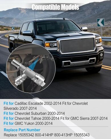 قطعتان من موصل خرطوم سخان HVAC من الألومنيوم، 800-413HP و800-414HP خرطوم مدخل السخان مناسب لسيارة شيفروليه سيلفرادو جي إم سي سييرا يوكون 2007-2014، موصل خرطوم سخان معدني استبدال 15055342 15055343 in Kuwait