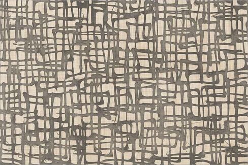 Endless Squares Natural by Wild Apple Portfolio Laminated Art Print, 18 x 12 inches in Kuwait