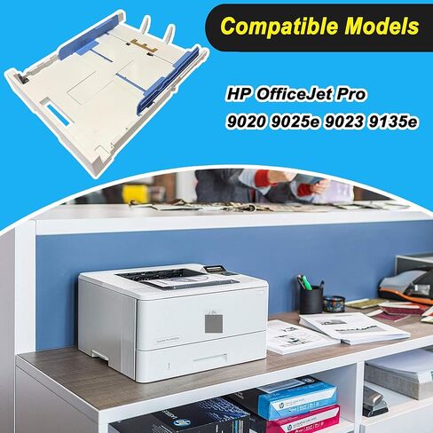 صينية إدخال الورق 2 متوافقة مع طابعات HP OfficeJet Pro 9135e 9025e 9023 9020، صينية 250 ورقة (درج إدخال الورق فقط) in Kuwait