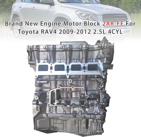 Bruce & Shark 2AR-FE 2.5L Engine Motor Block Assembly for Toyota RAV4 2009 2010 2011 2012 2.5L 4CYL, Replaces 2ARFE in Kuwait