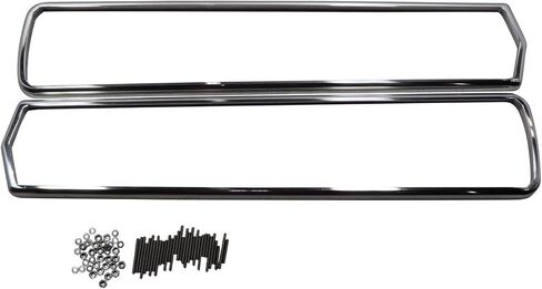 S7MS13489P S7MS-13489-P 67 يناسب حواف الإضاءة الخلفية، S7MS-13489-P البولندية in Kuwait