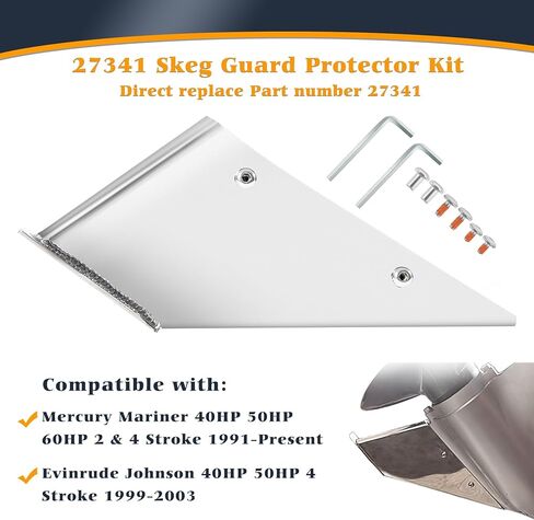 27341 Skeg Guard Protector Kit Stainless Steel Compatible with Mercury Mariner 40HP 50HP 60HP 2 & 4 Stroke 1991-Present, Compatible with Evinrude Johnson 40HP 50HP 4 Stroke 1999-2003 Drain Hole in Kuwait