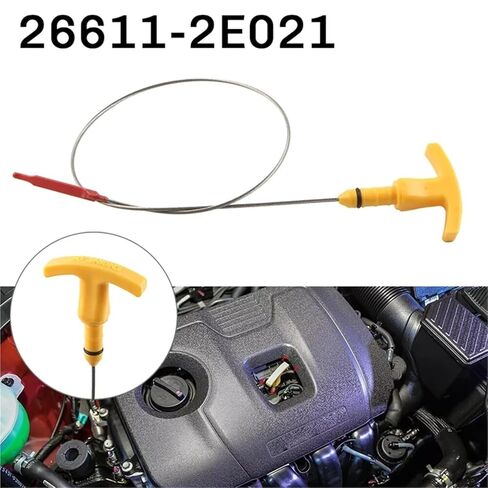 مقياس مستوى زيت السيارات متوافق مع كيا لفورتي 2.0L 1999CC Dohc 2014-2018 أداة قياس مستوى زيت المحرك OEM 266112E021 in Kuwait