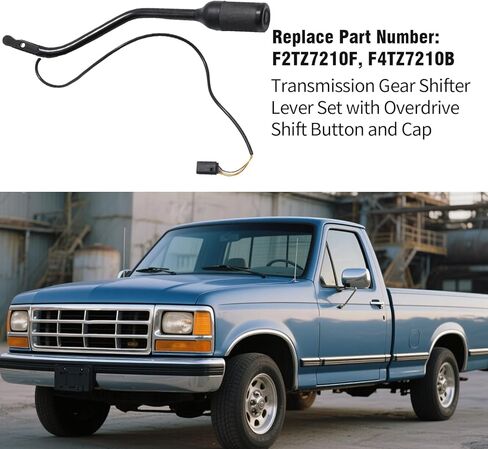 F4TZ-7210-B Transmission Gear Shifter Lever Set with Overdrive Shift Button and Cap, Replacement for Ford Bronco 1992-1996 F150 F250 F350 F53 F59, Replaces F2TZ-7210-F in Kuwait