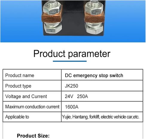 24V 250A Button Cut Off Switch in Saudi Arabia