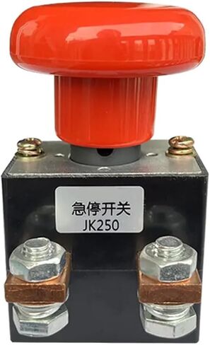 24V 250A زر قطع التبديل in Kuwait