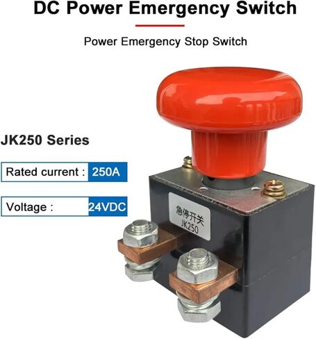 24V 250A زر قطع التبديل in Kuwait