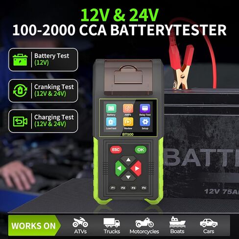 BT500 12V 24V Car Battery Tester, 100-2000 CCA Automotive Battery Load Tester, Digital Battery Analyzer with Built-in Printer for Cranking Charging System Test, for Cars Trucks Motorcycles Boats in Kuwait