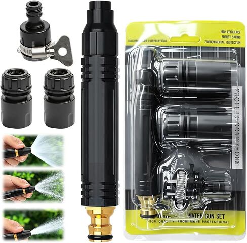 Home High Pressure Car Wash Water Gun, 2026 Upgraded Home High Pressure Car Wash Water Gun with Featuring A Powerful Nozzle,Multipurpose Car Washer Nozzle for Car Cleaning Garden Plant Watering in Kuwait