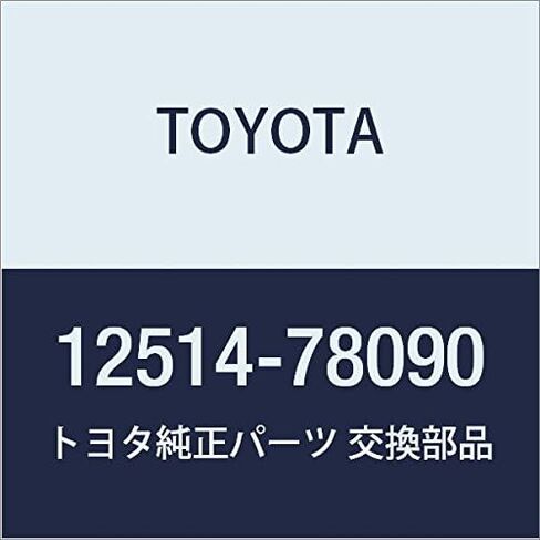 TOYOTA (تويوتا) قطع الغيار الأصلية orutane-taberutoazyasutexingu Bar in Kuwait