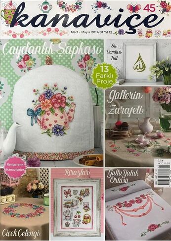 مجلة Cross-Stitch العدد 45، أنماط التطريز، مشاريع التطريز، الإلهام الحرفي، ديكور المنزل بنفسك، مقاس واحد in Kuwait